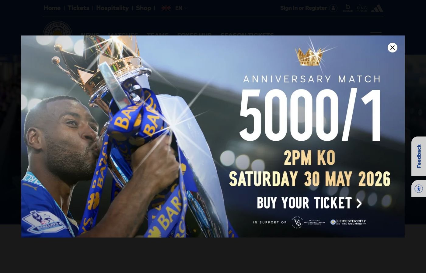 King Power Stadium β Hospitality